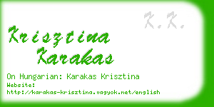 krisztina karakas business card